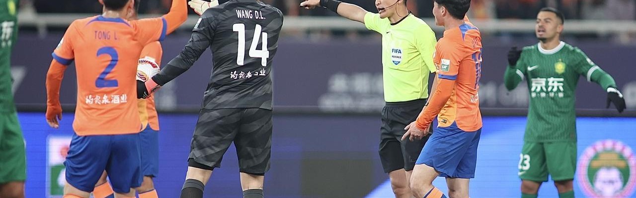 开云在线-重磅！京鲁大战裁判谜团破解：马宁并非人选，想要公平只能靠他？