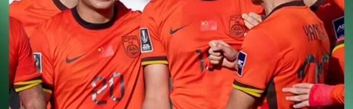 开云注册入口-国足打平就出线！1月14日晚，国足VS泰国队！王钰栋效率下降