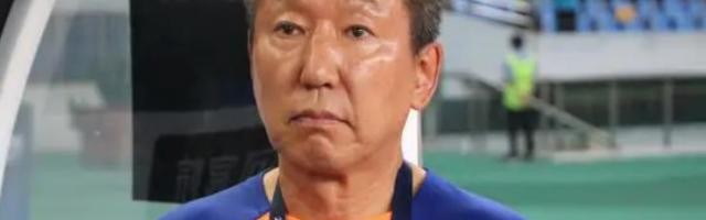 开云-泰山6日集结重在瘦身+挖潜 崔康熙拟直接赴济南