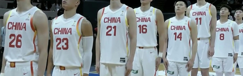 中国男篮半场落后1分：全队无人上双 中国台北3人得分上双