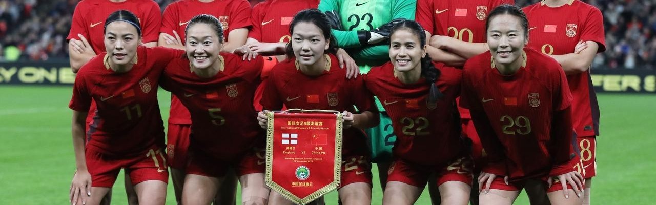 开云-比赛还没开打，中国女足先迎来两个坏消息，球迷担忧！