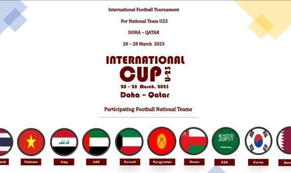 开云在线-“多哈杯”化身亚洲奥预赛前哨战 亚洲诸强纷纷练兵